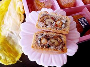 怎么样？试试吧