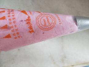 装入裱花袋中。