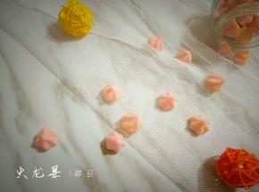 入口即化。