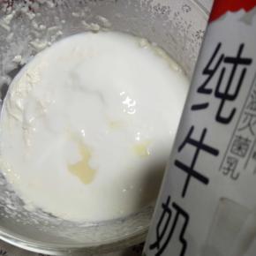 加入纯牛奶