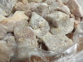 然后拿起来摇一摇，摇均匀就可以了（如图）