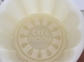 放入自己喜欢的花片；