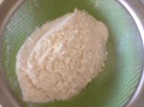 过筛低粉