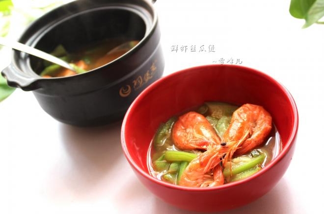 鲜虾丝瓜煲