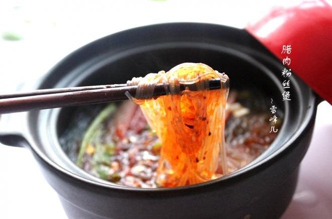腊肉粉丝煲