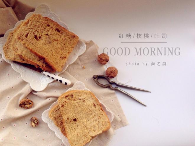 红糖核桃葡萄干吐司