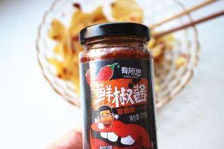 拌匀就OK了。好吃的鲜剁酱长这个样子。