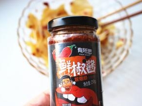 拌匀就OK了。好吃的鲜剁酱长这个样子。