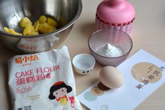 挞皮材料准备好，黄油提前取出室温软化