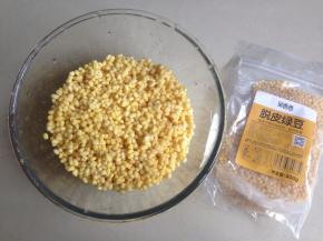 脱皮绿豆浸泡一晚