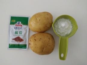 准备好食材。