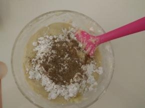 加入适量椒盐拌匀
