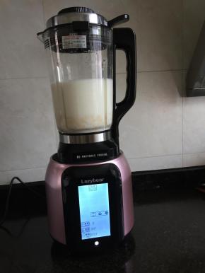 破壁机开始工作；