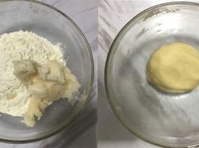 再将油酥材料放入碗里揉成团，盖上保鲜膜备用