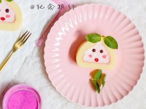 完成