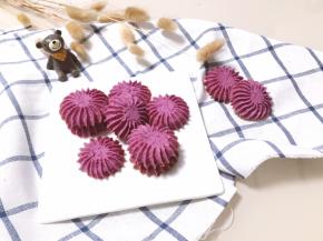 放凉后就可以开吃的，酥酥的，带着紫薯特有的香甜。