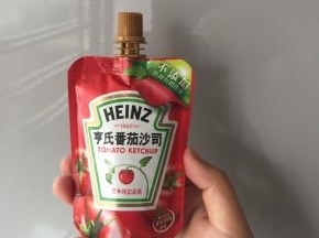 这个番茄酱