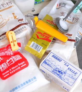 准备好材料。