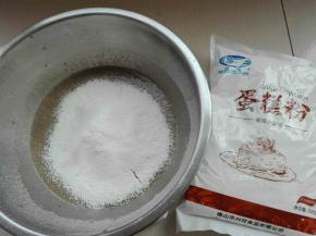 筛入白鲨低粉，泡打粉