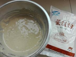 搅拌均匀
