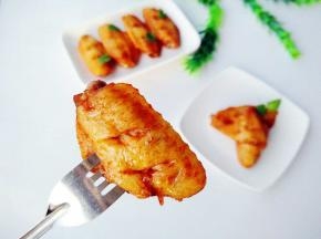 来尝尝吧