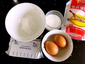 所需食材称重备用。