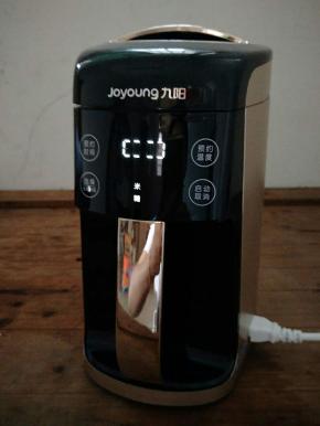 选择米糊键即可