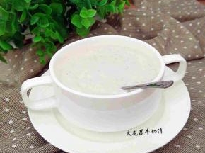 成品