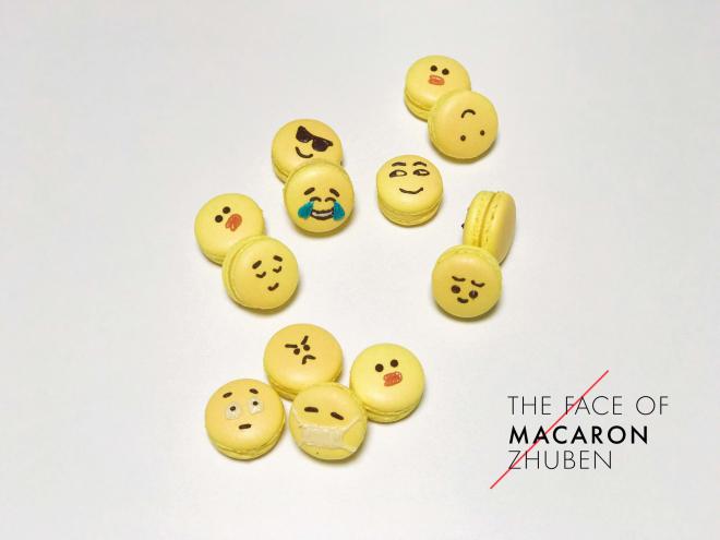 莎莉鸡&EMOJI马卡龙