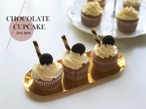 用2D花嘴挤出花纹，装饰一下