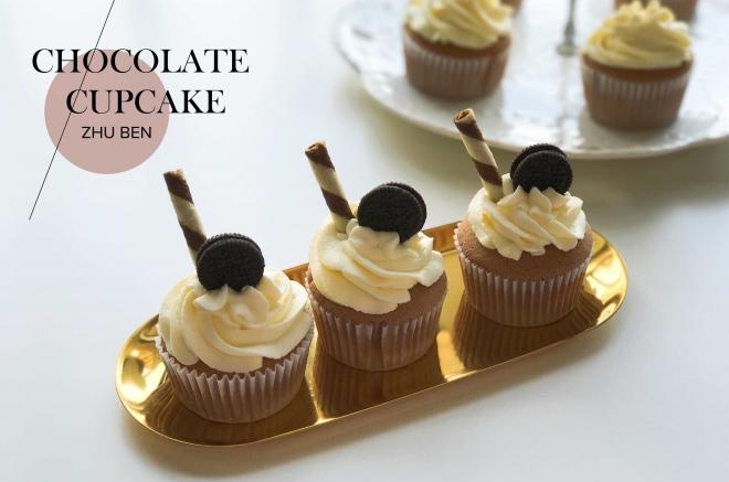 巧克力杯子蛋糕（分蛋海绵蛋糕）