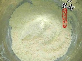 准备玉米面