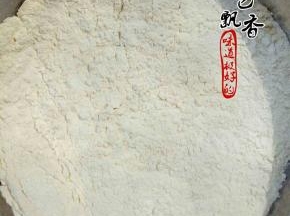 将玉米面和白面搅匀