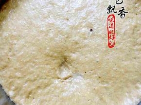 饧发至面团两倍大