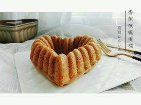 美美哒哈