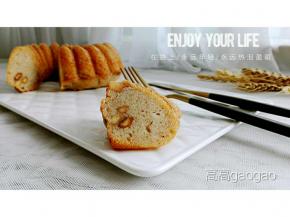 切开一块，吃起来喽，太好吃啦