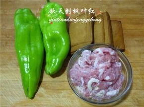 将食材准备好