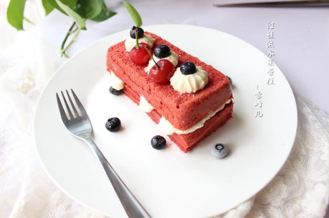 红丝绒水果蛋糕