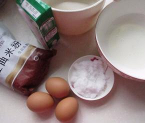 各种材料称重备用。