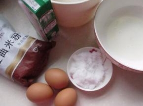 各种材料称重备用。