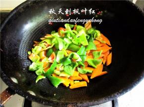 放入青椒片