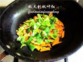 放入青椒片