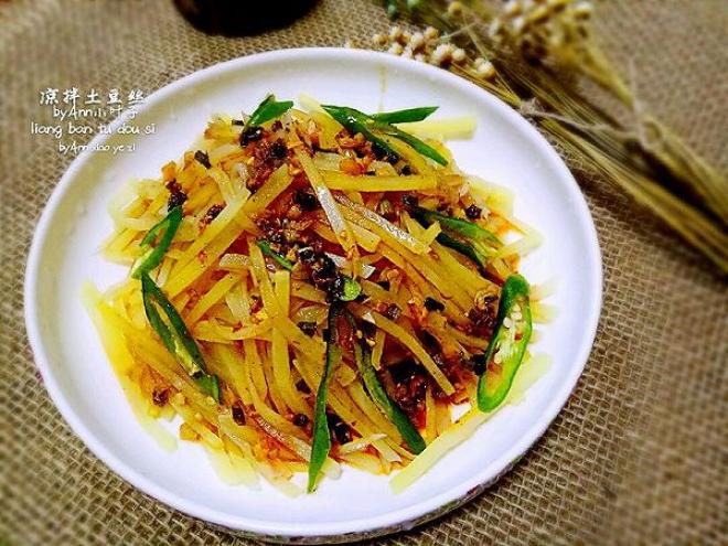 凉拌土豆丝
