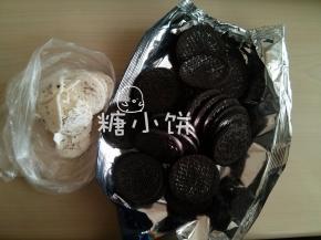 [准备饼干底]
做饼干底用的奥利奥饼干150G去除夹心备用（去夹心后约105G）
