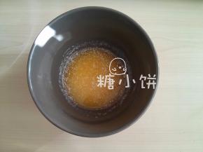 黄油35G加热融化