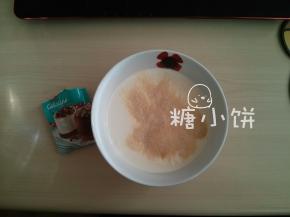 吉利丁粉12G加淡奶油300ML搅匀