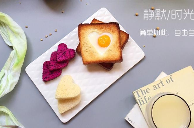 爱心太阳蛋吐司