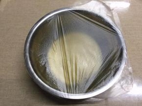盖保鲜膜静置松驰30分钟