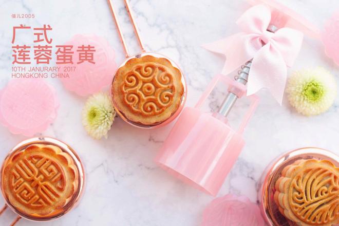 广式莲蓉蛋黄月饼