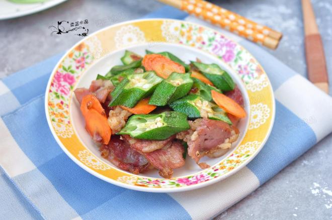 秋葵炒腊肠